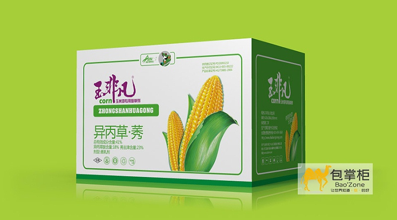 包裝盒打樣價(jià)格
