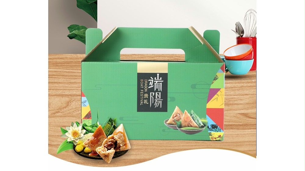 端陽(yáng)【粽子禮盒】-定制-廠(chǎng)家-規格-圖片