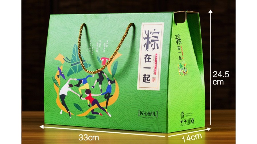 精品【粽子禮盒】-定制-廠(chǎng)家-規格-圖片