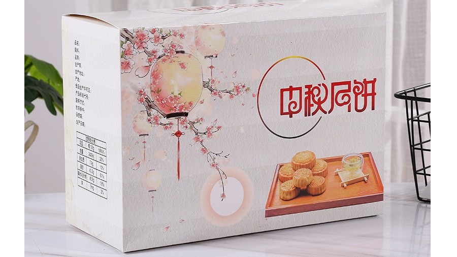 精品【月餅禮盒】-定制-廠(chǎng)家-規格-圖片