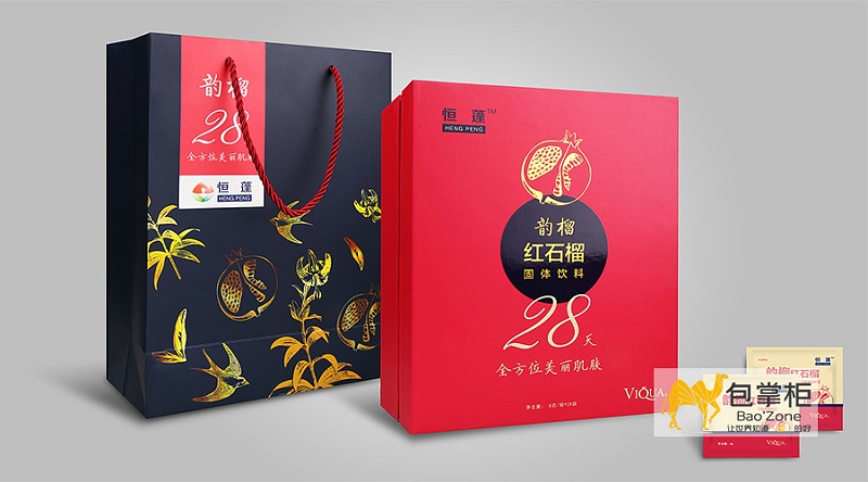 云南特產(chǎn)包裝設計