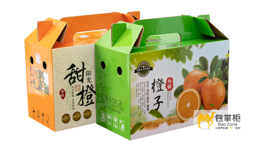 包裝盒定制廠(chǎng)家