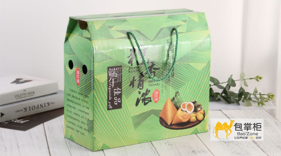 包裝盒定制廠(chǎng)家