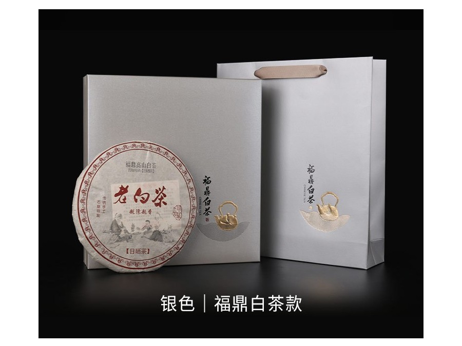 普洱茶【茶葉禮盒】-定制-廠(chǎng)家-規格-圖片