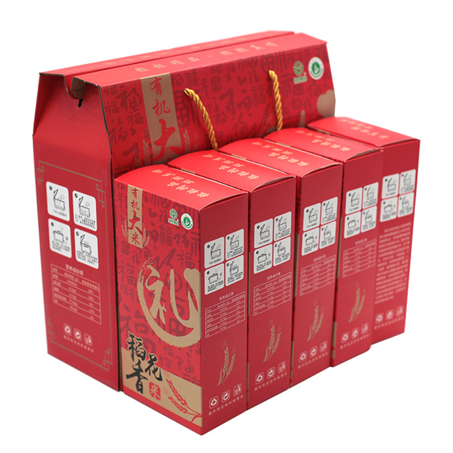 大米瓦楞彩箱定制！