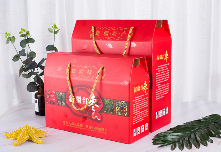 紅棗手提盒定制！