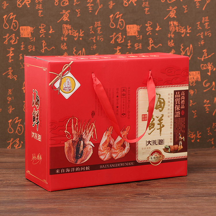 食品類(lèi)禮盒包裝.jpg