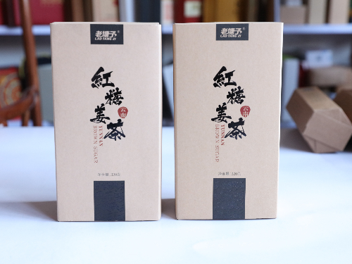 老塘子關(guān)愛(ài)暖天下，云南味傳承甜萬(wàn)家。老塘子紅糖禮盒定制