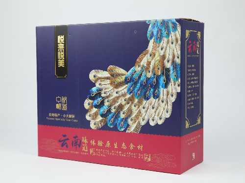 一往情深云腿酥，悅來(lái)悅美真溫馨！悅來(lái)悅美小火腿酥禮盒定制