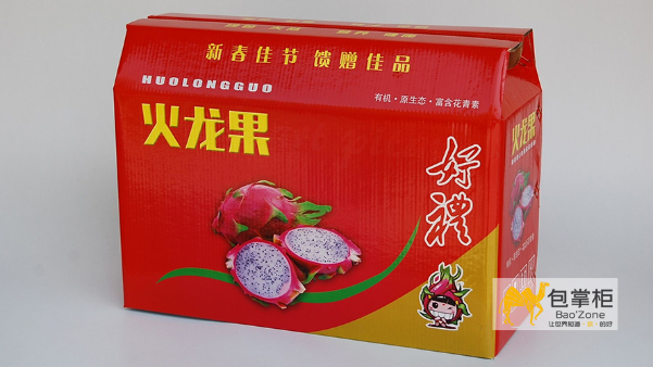火龍果包裝盒設(shè)計(jì)中哪些細(xì)節(jié)需要注意？