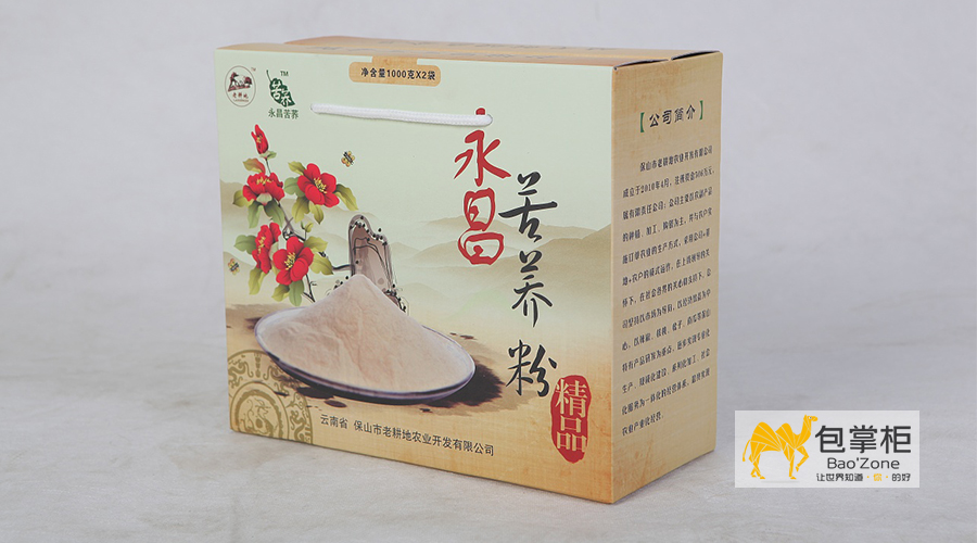 特產(chǎn)包裝設計
