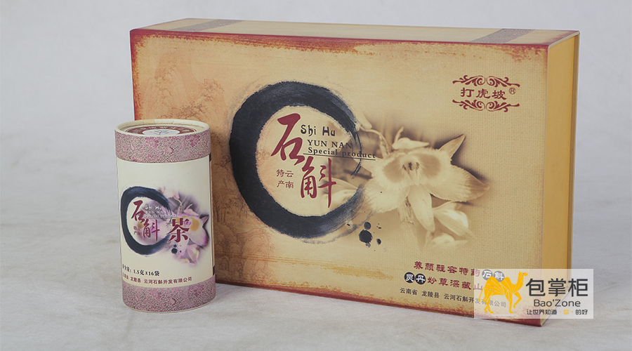 特產(chǎn)包裝設計