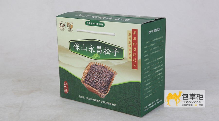 農產(chǎn)品包裝盒設計