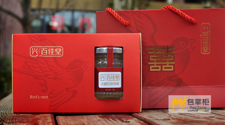農產(chǎn)品包裝盒設計
