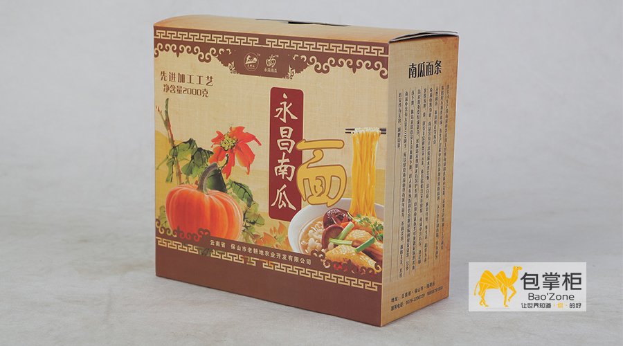 農產(chǎn)品包裝盒設計