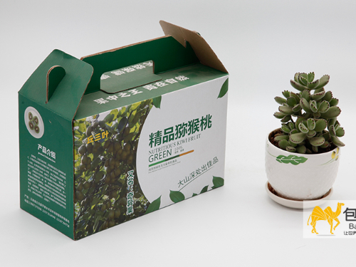 游山玩水普者黑，醉美果王獼猴桃！丘三葉獼猴桃手提箱定做