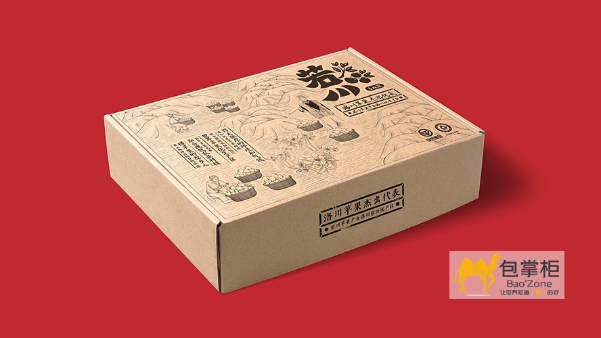 新起點(diǎn)，新高度，新出發(fā)！