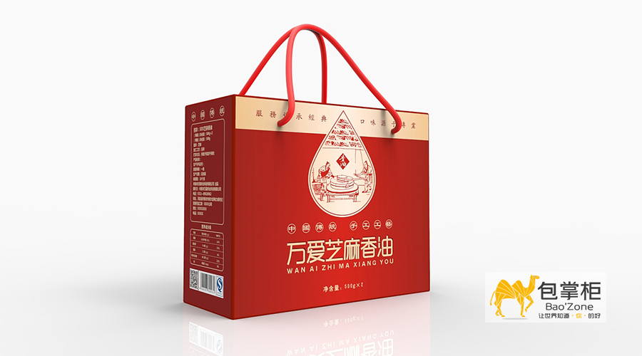 農產(chǎn)品包裝設計