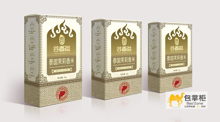 產(chǎn)品包裝設計