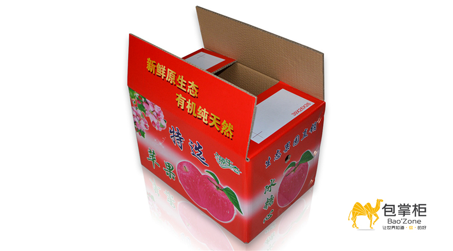 彩箱印刷廠(chǎng)