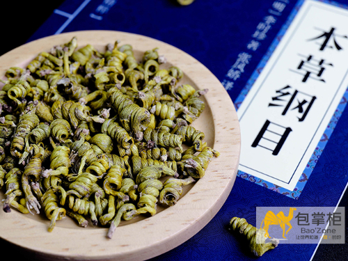 精培細育出深山，延年益壽真仙草！南草堂鐵皮石斛特種紙彩箱定制