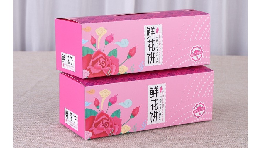 鮮花餅盒【食品卡盒】-定制-廠(chǎng)家-規格-圖片