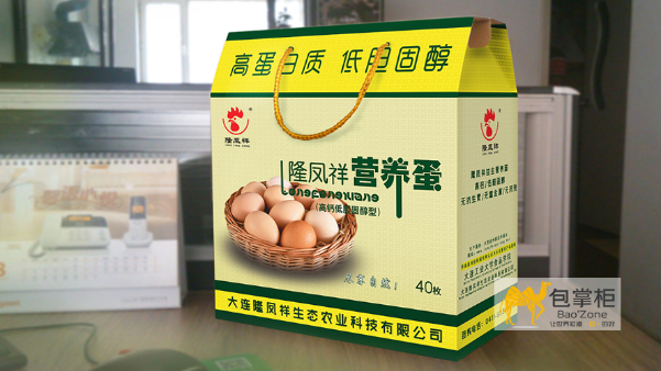 通過網(wǎng)絡(luò)下單定做包裝盒靠譜嗎？如何快速確定方案？
