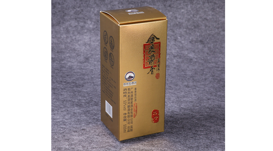金良醬香【白酒禮盒】-定制-廠(chǎng)家-規格-圖片