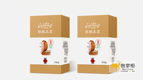 定制包裝盒的目的：為企業(yè)商品提供安全性、便利性、觀賞性