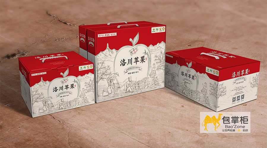 包裝盒定做廠(chǎng)家