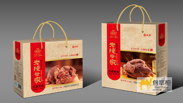 包裝盒定制的新客戶不愿意交定金，要貨到付款，該怎么辦？