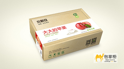 高檔紙盒包裝設(shè)計(jì)需要具備的特點(diǎn)