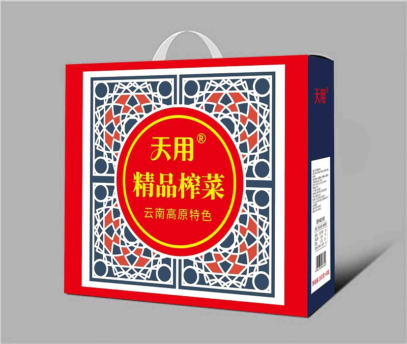 專(zhuān)業(yè)包裝設計公司