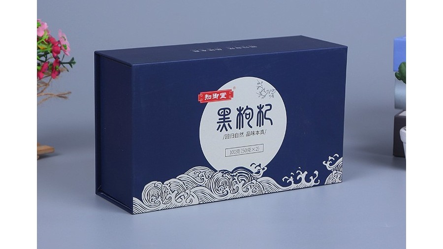 枸杞【藥材包裝】-定制-廠(chǎng)家-規格-圖片