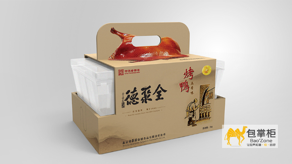 禮輕情意重，如何進(jìn)行精美的禮盒包裝設(shè)計(jì)