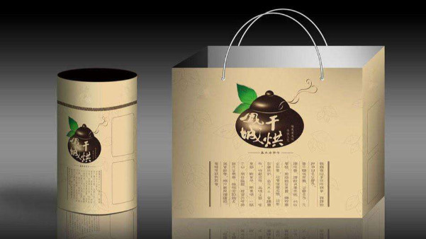2019茶葉包裝設(shè)計