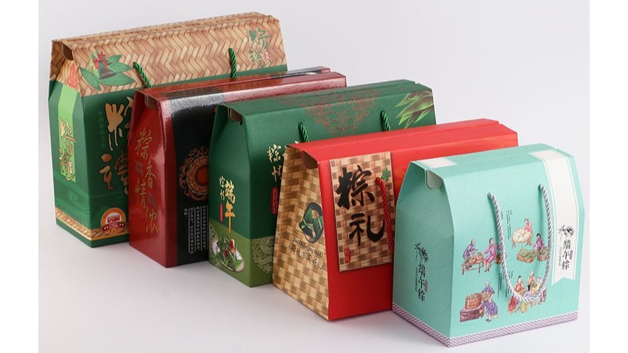 端午粽【粽子禮盒】-定制-廠(chǎng)家-規格-圖片