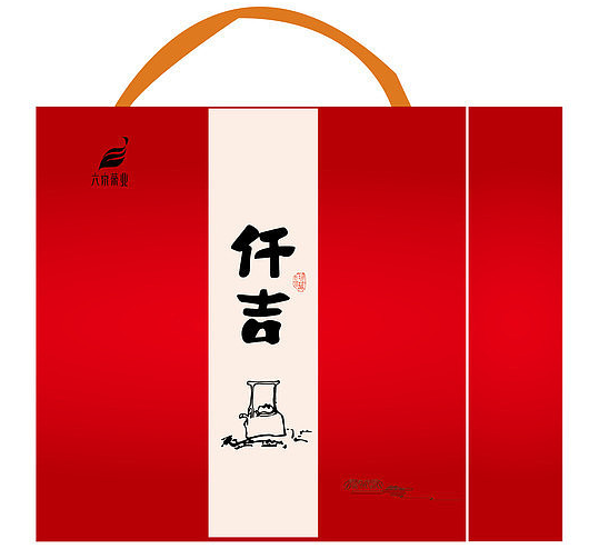 茶葉包裝文字設計-左側圖！