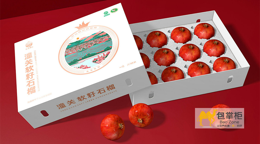 石榴產(chǎn)品包裝設計