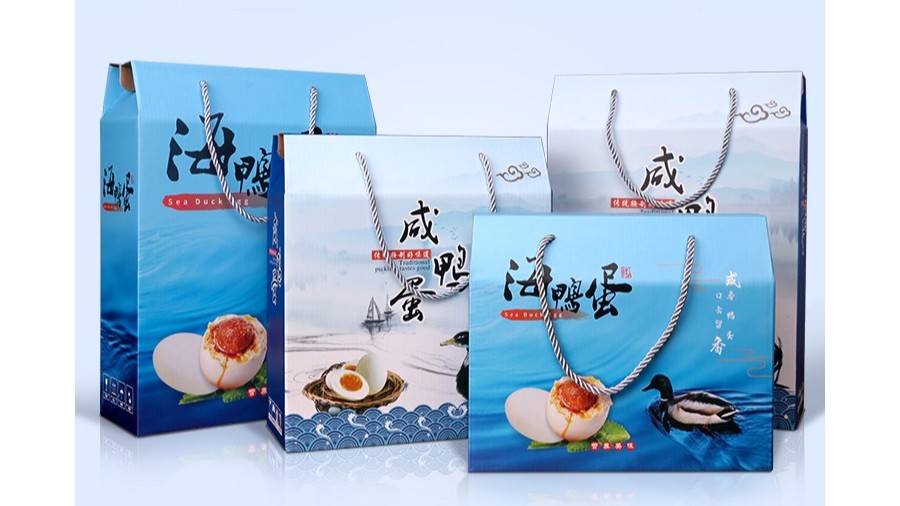 鴨蛋【農副產(chǎn)品包裝】-定制-廠(chǎng)家-規格-圖片