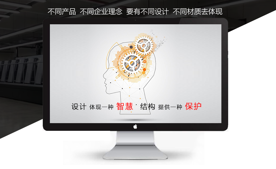 04包裝設計實(shí)力