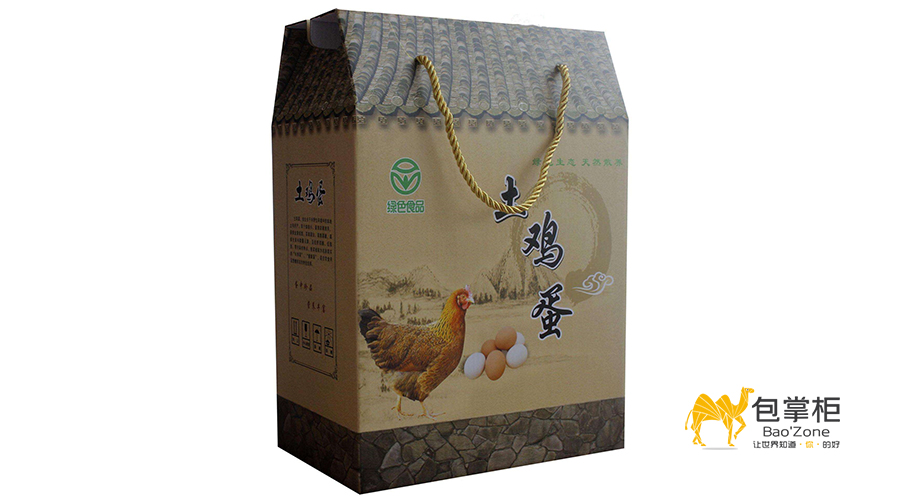 產(chǎn)品包裝盒設計