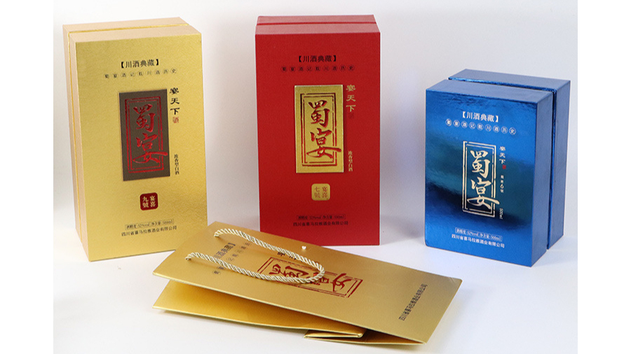 蜀宴【白酒禮盒】-定制-廠(chǎng)家-規格-圖片