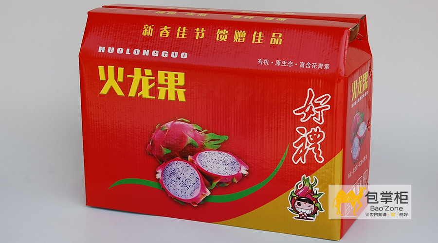 產(chǎn)品包裝設計