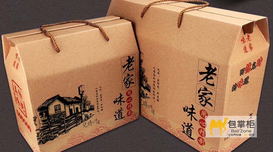 包裝盒定制廠(chǎng)家