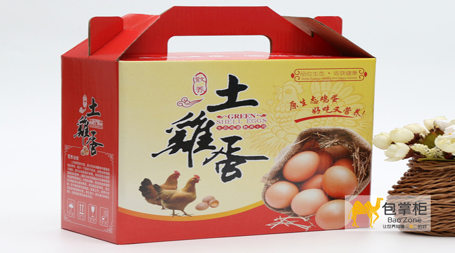包裝盒定制廠(chǎng)家