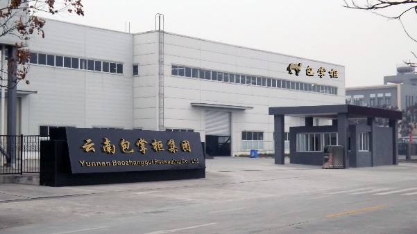 包掌柜包裝廠(chǎng)如何具備行業(yè)競爭優(yōu)勢