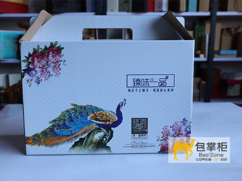 年年歲歲中秋月，歲歲年年月餅情！臻味一品坊月餅禮盒定做