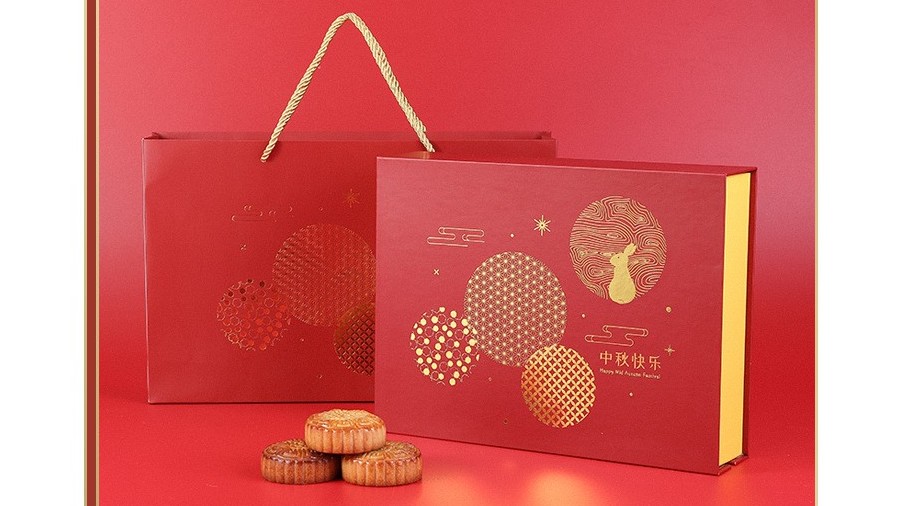 情滿(mǎn)中秋【月餅禮盒】-定制-廠(chǎng)家-規格-圖片