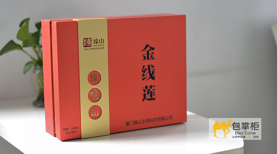 產(chǎn)品包裝設計